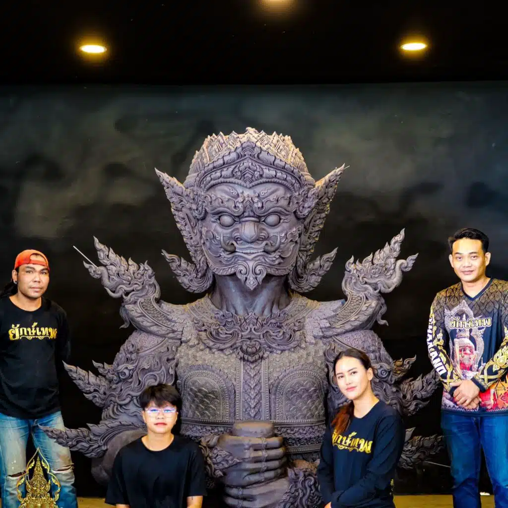 โจ สูงเนิน