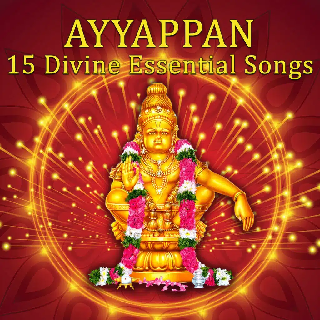 Ayyappan (15 Divine Essential Songs)