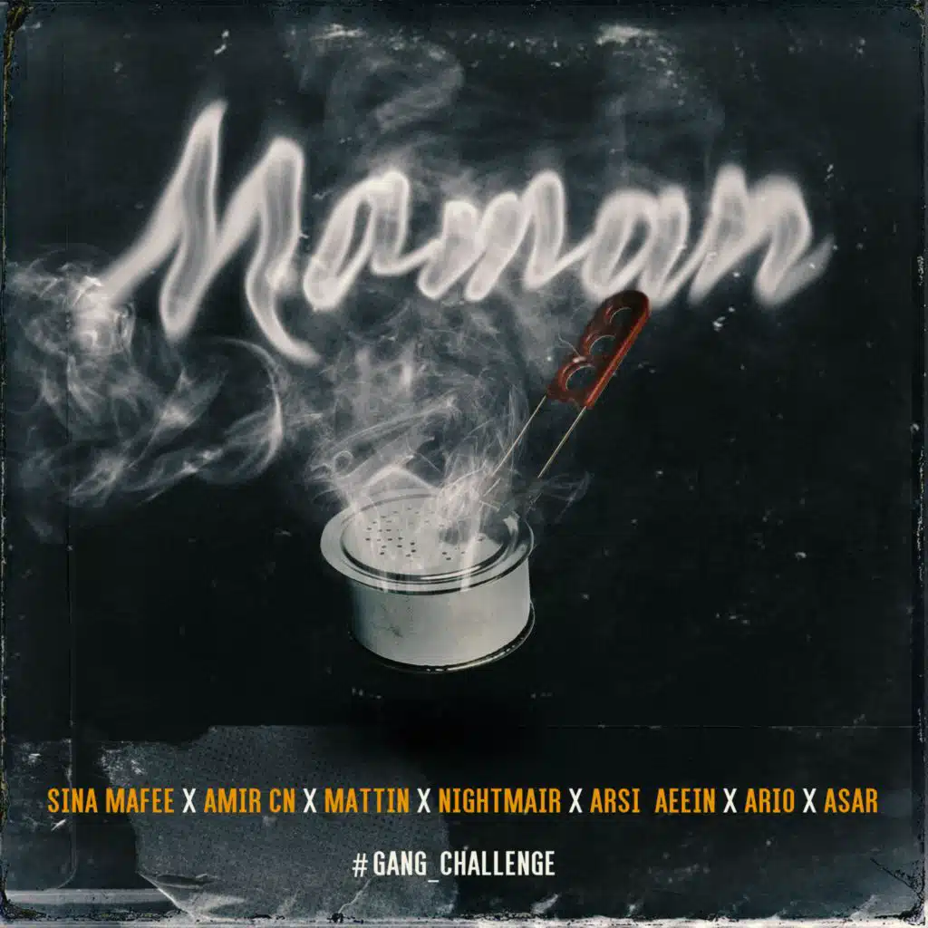 Sina Mafee & Mattinll