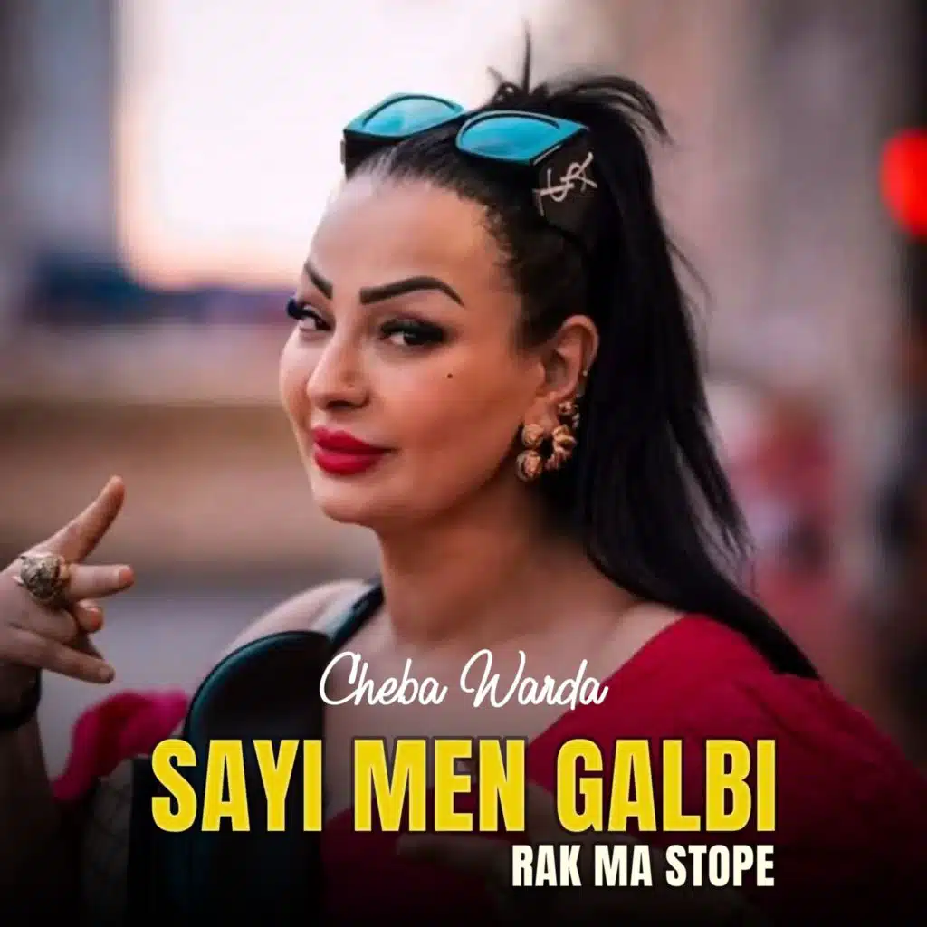 Sayi Men Galbi Rak Ma Stope
