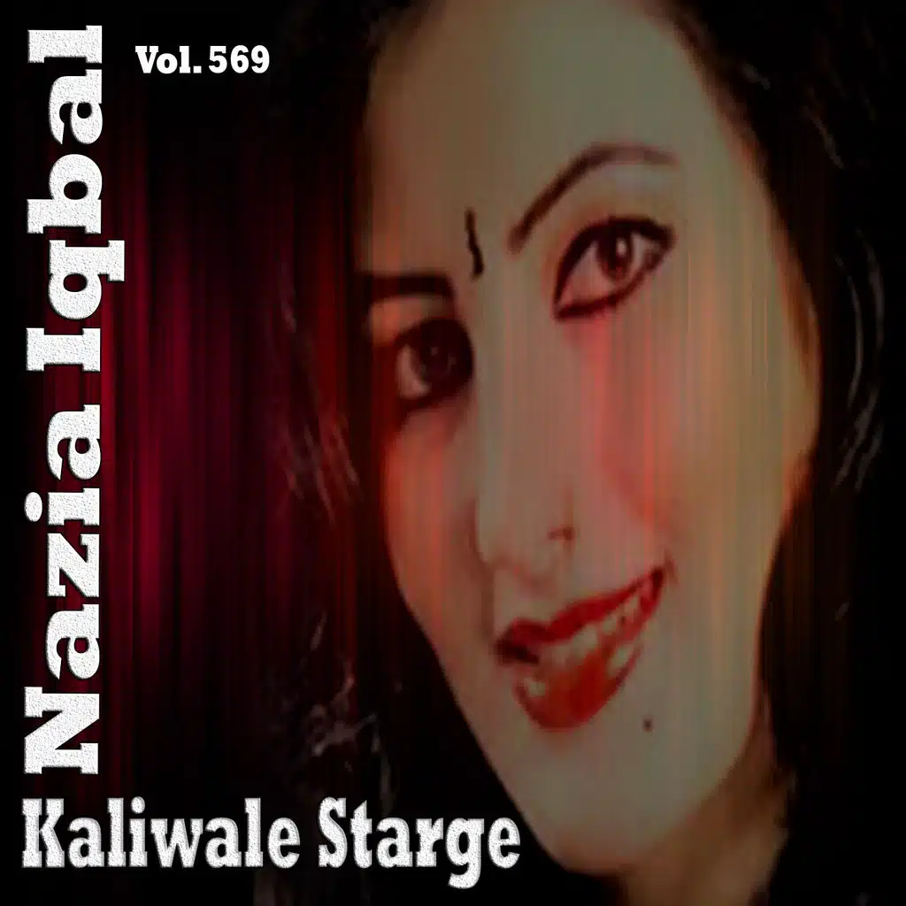 Kaliwale Starge
