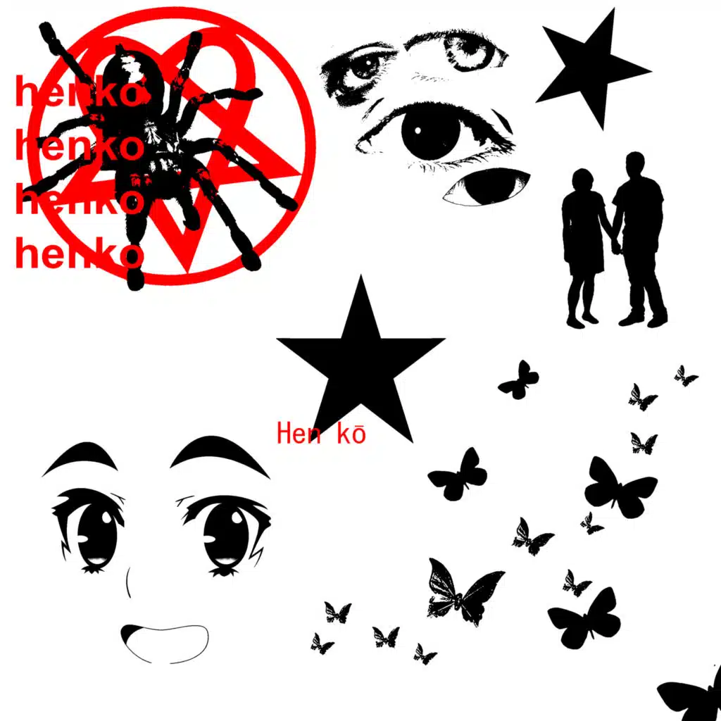 Henko
