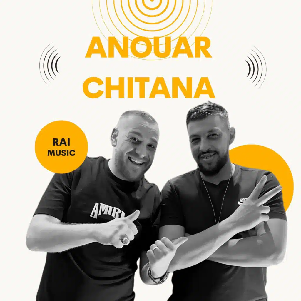 شاب انور لقسنطيني