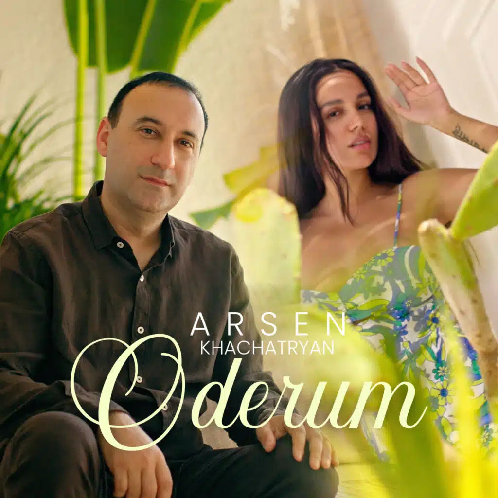 Oderum