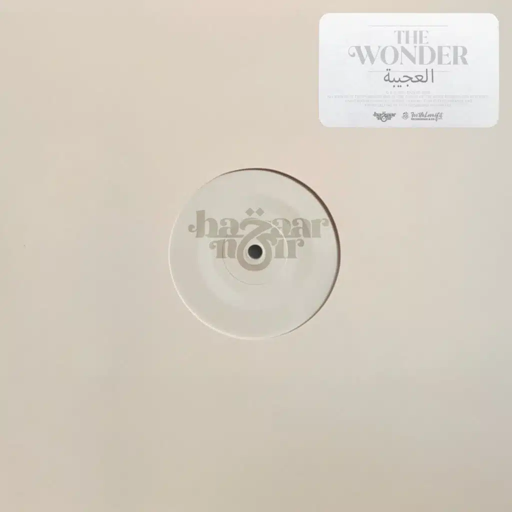 The Wonder