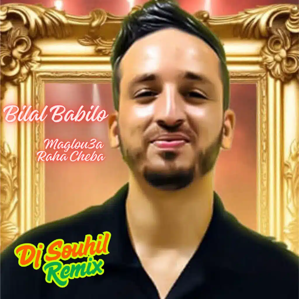 Maglou3a Raha Cheba (feat. )