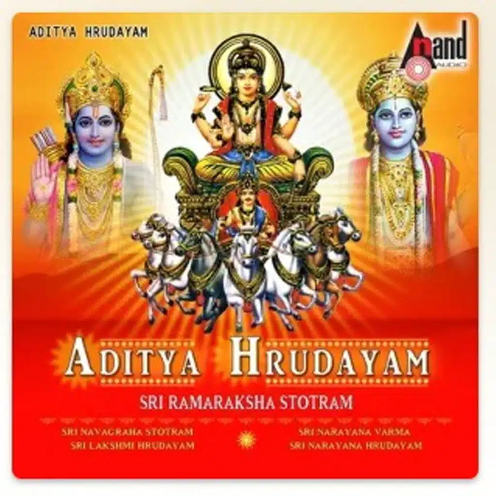 Sri Narayana Hrudayam