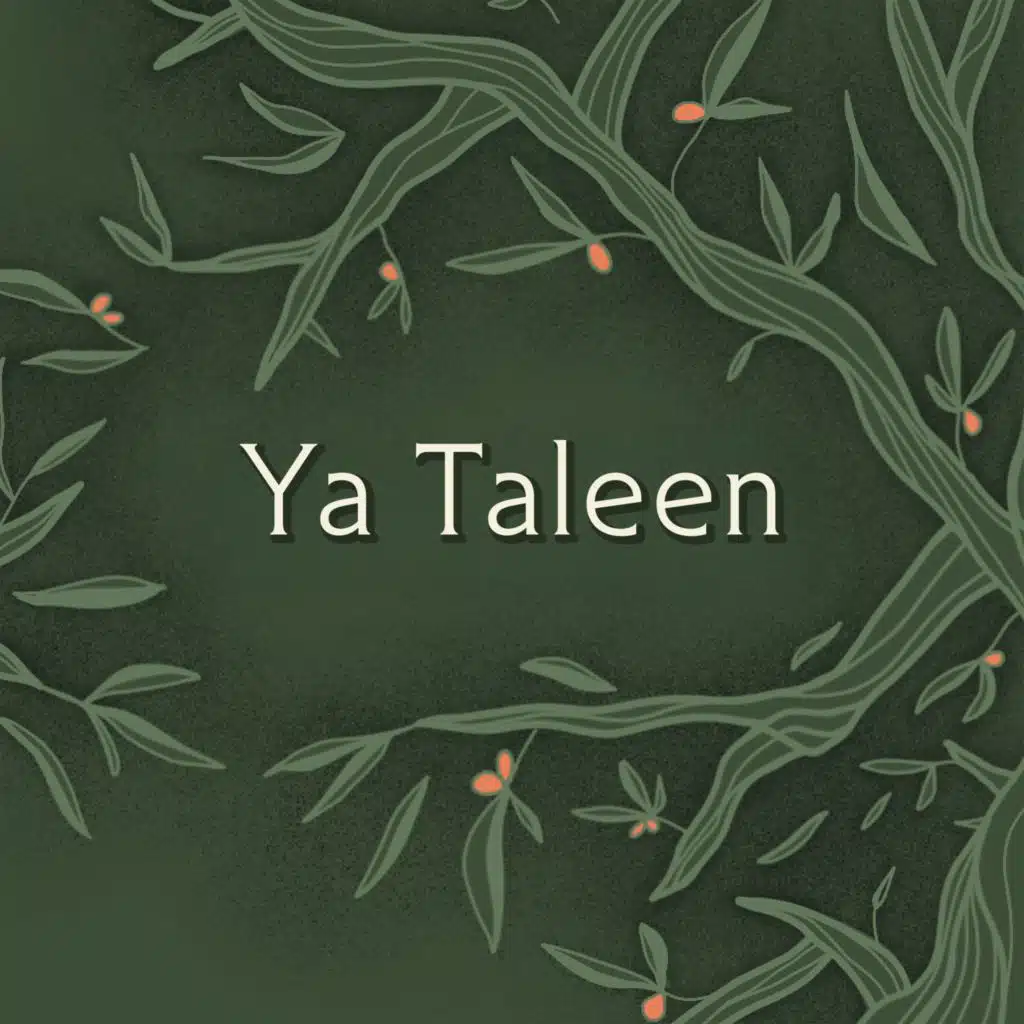 Ya Taleen (Arr. for 5 Voices & Cello by Shireen Abu-Khader & Nareg Abajian)