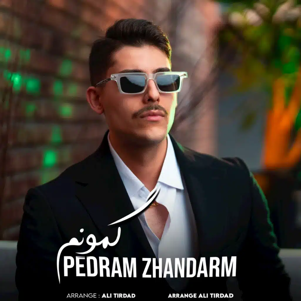 Pedram Zhandarm