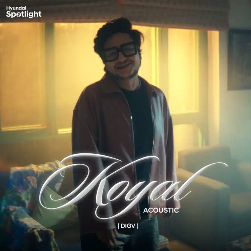 Koyal (Acoustic)