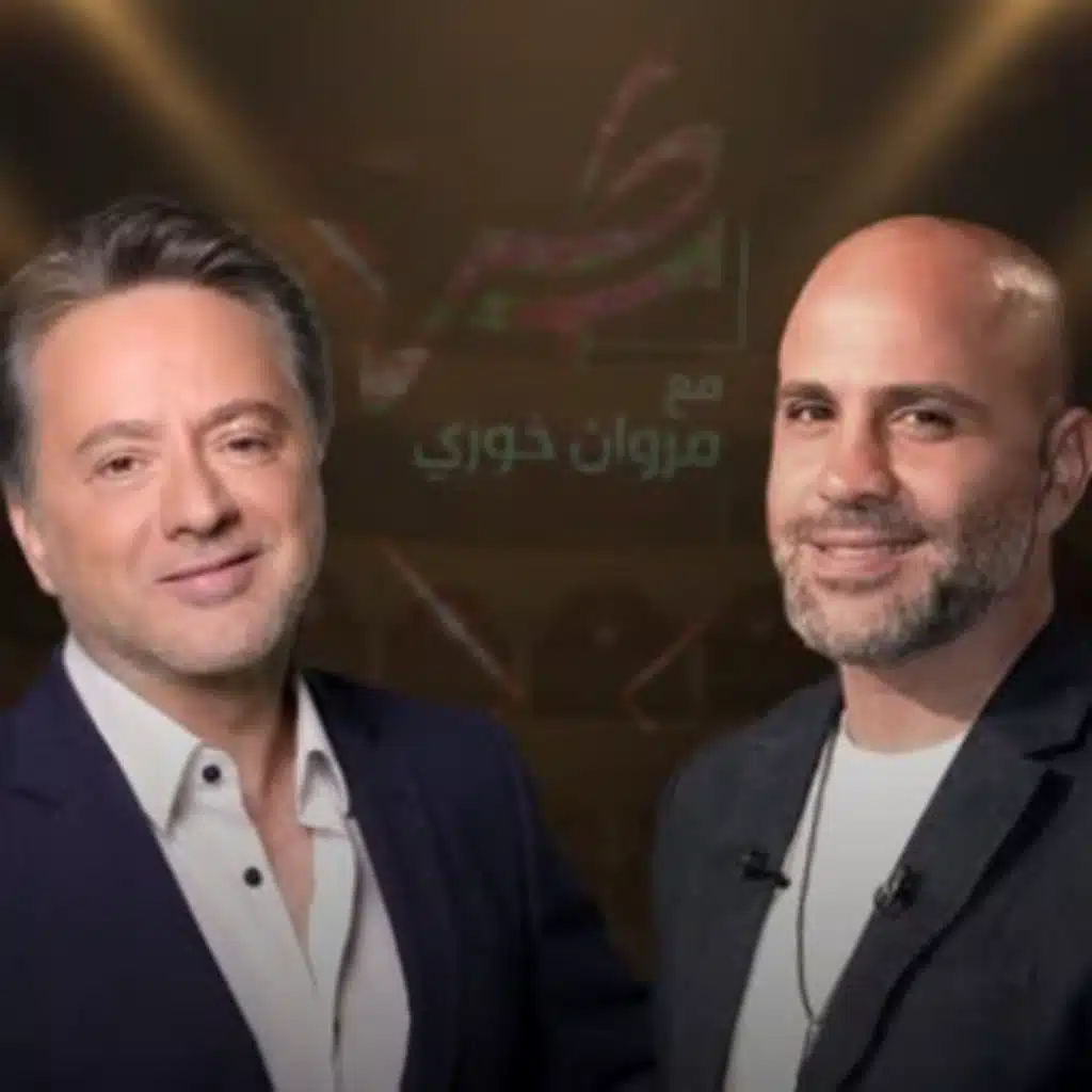 انت الحظ - كوفر