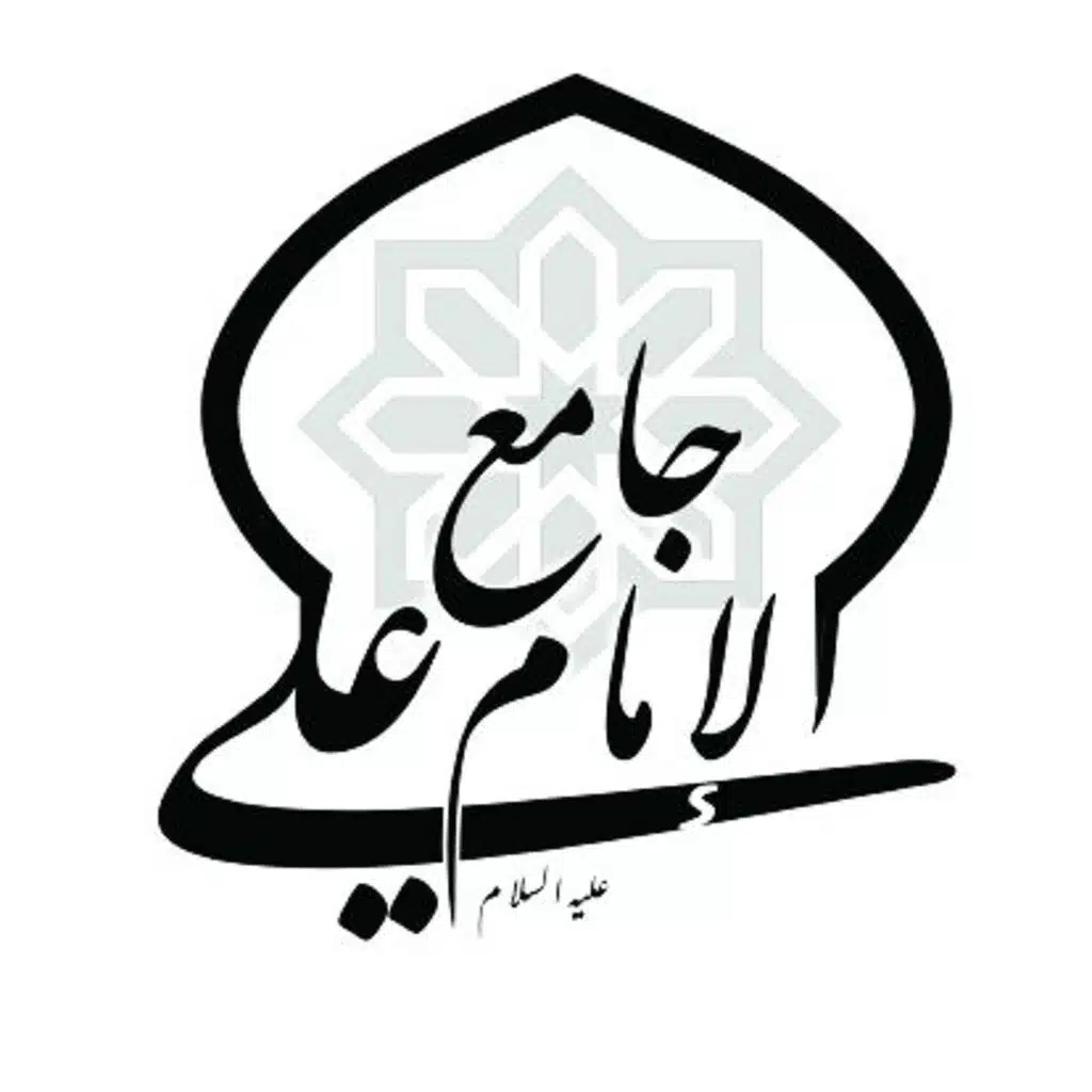 بناء الكعبة والدعوات المستجابة | العلامة الشيخ حسين العايش | ذوالقعدة 1446هـ