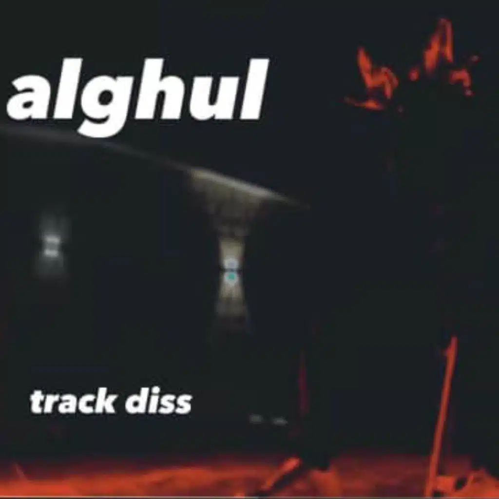 Alghul - الغول