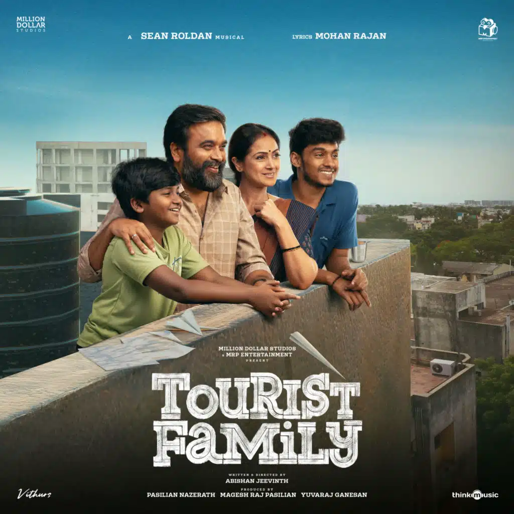 Tourist Family (Original Motion Picture Soundtrack)