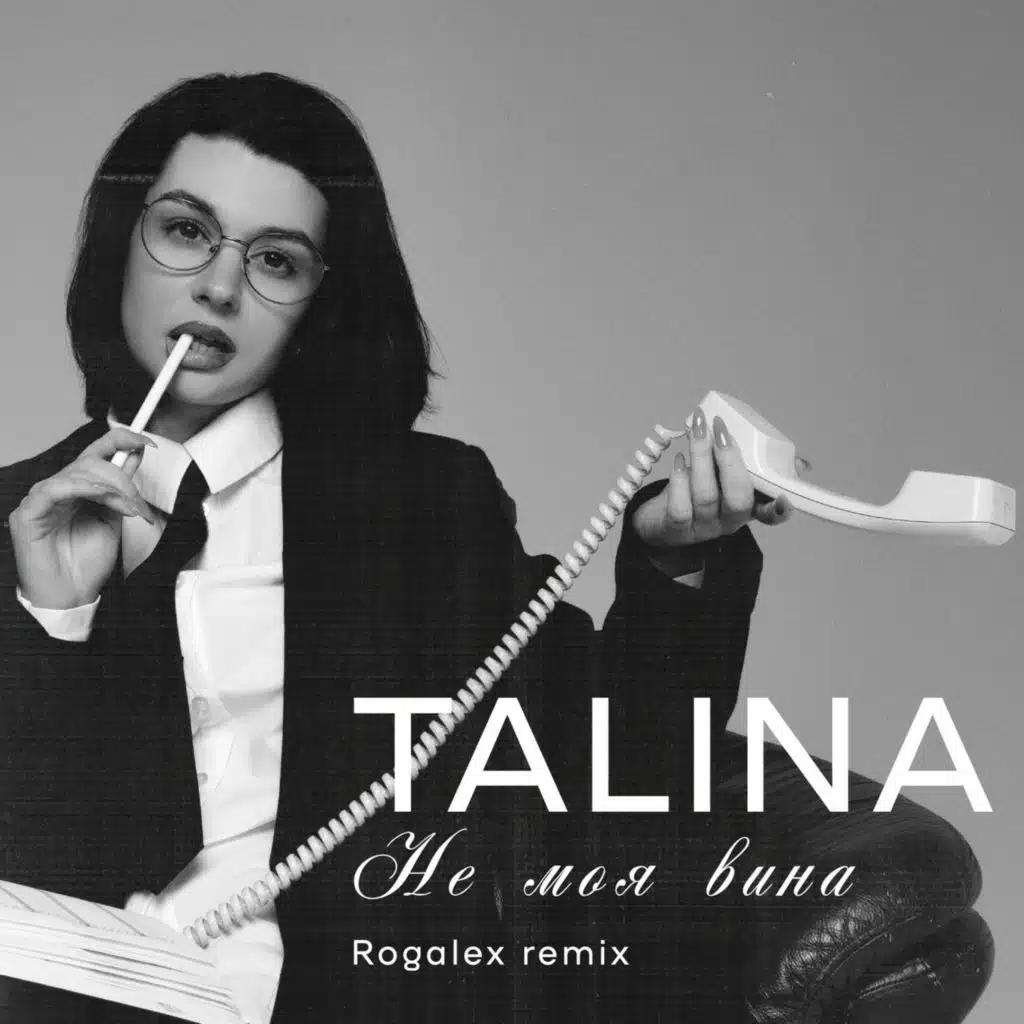 Talina