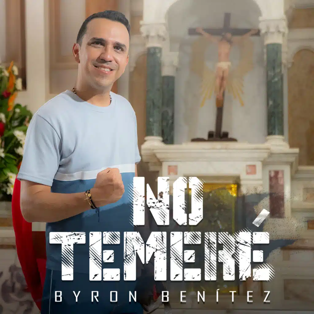 Byron Benítez