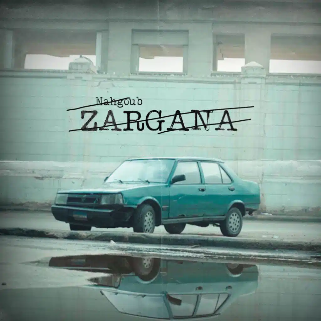Zargana