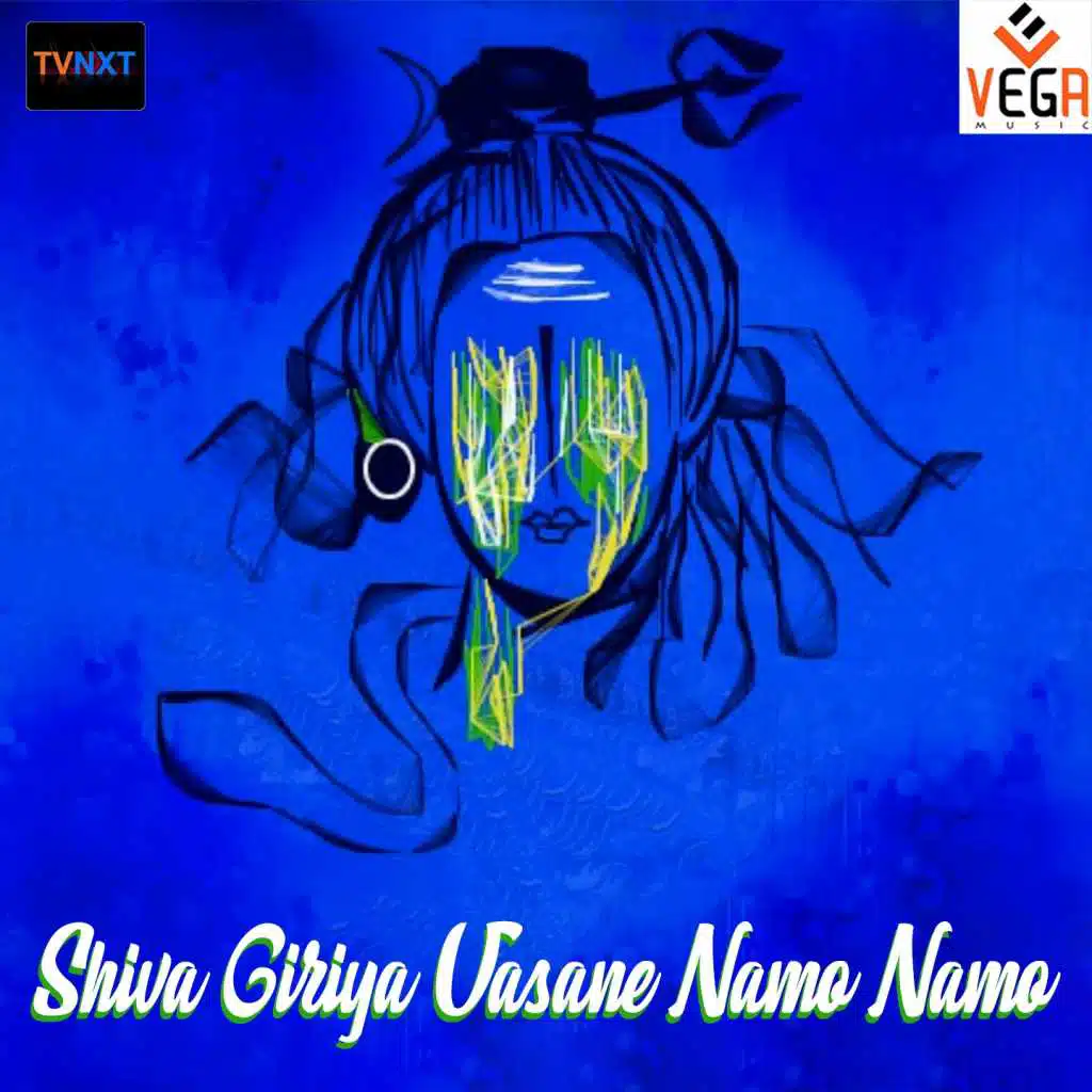 Shiva Giriya Vasane Namo Namo, Pt. 2