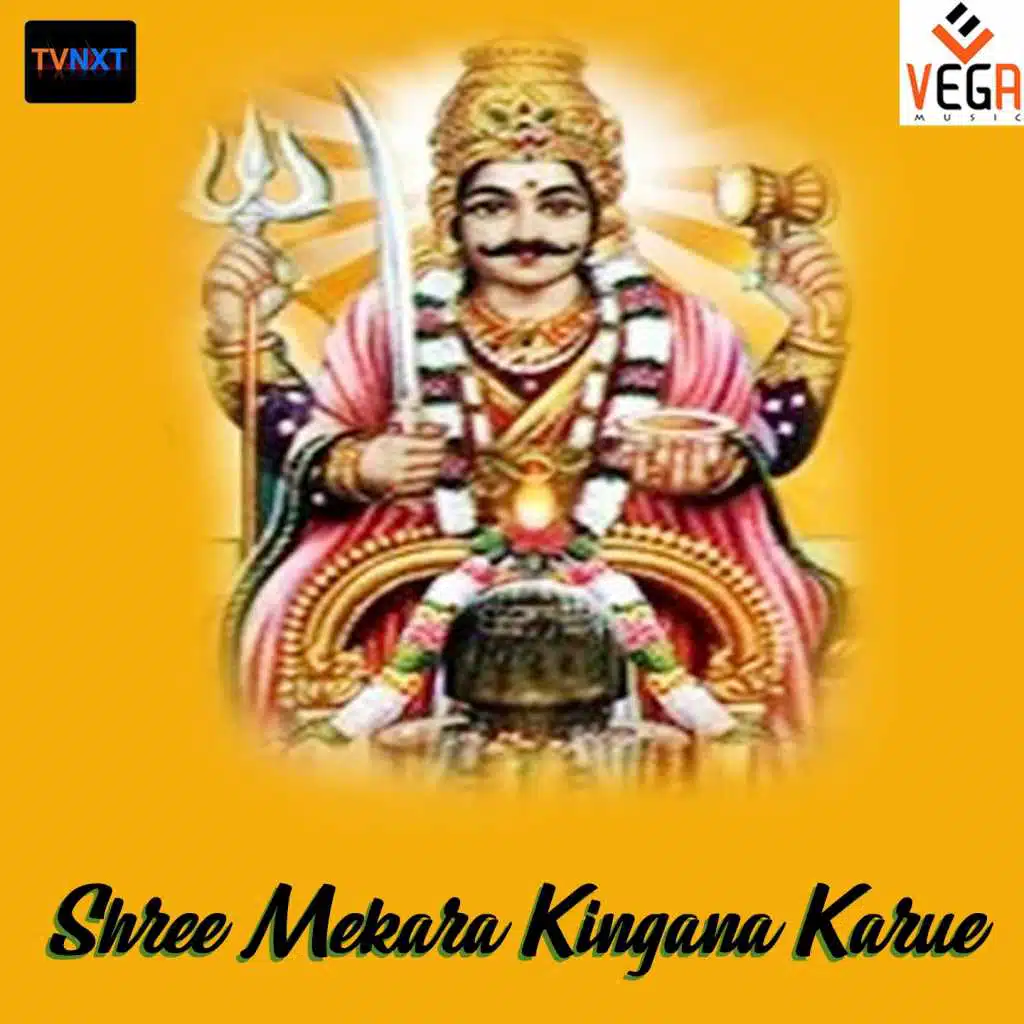 Shree Mekara Kingana Karue, Pt. 2