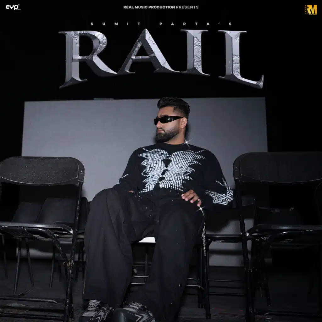 Rail