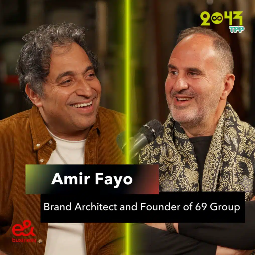 Maison 69 بودكاست 2043 - أمير فايو: صانع التمرّد الإبداعي في