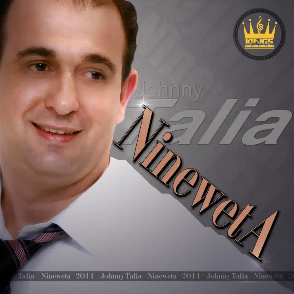Nineweta