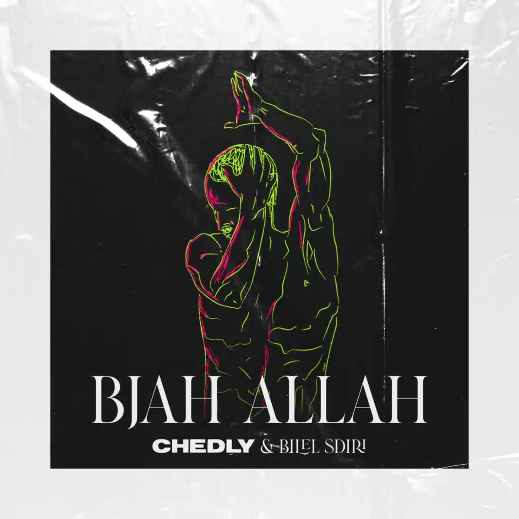 Bjah Allah (feat. Bilel Sdiri)