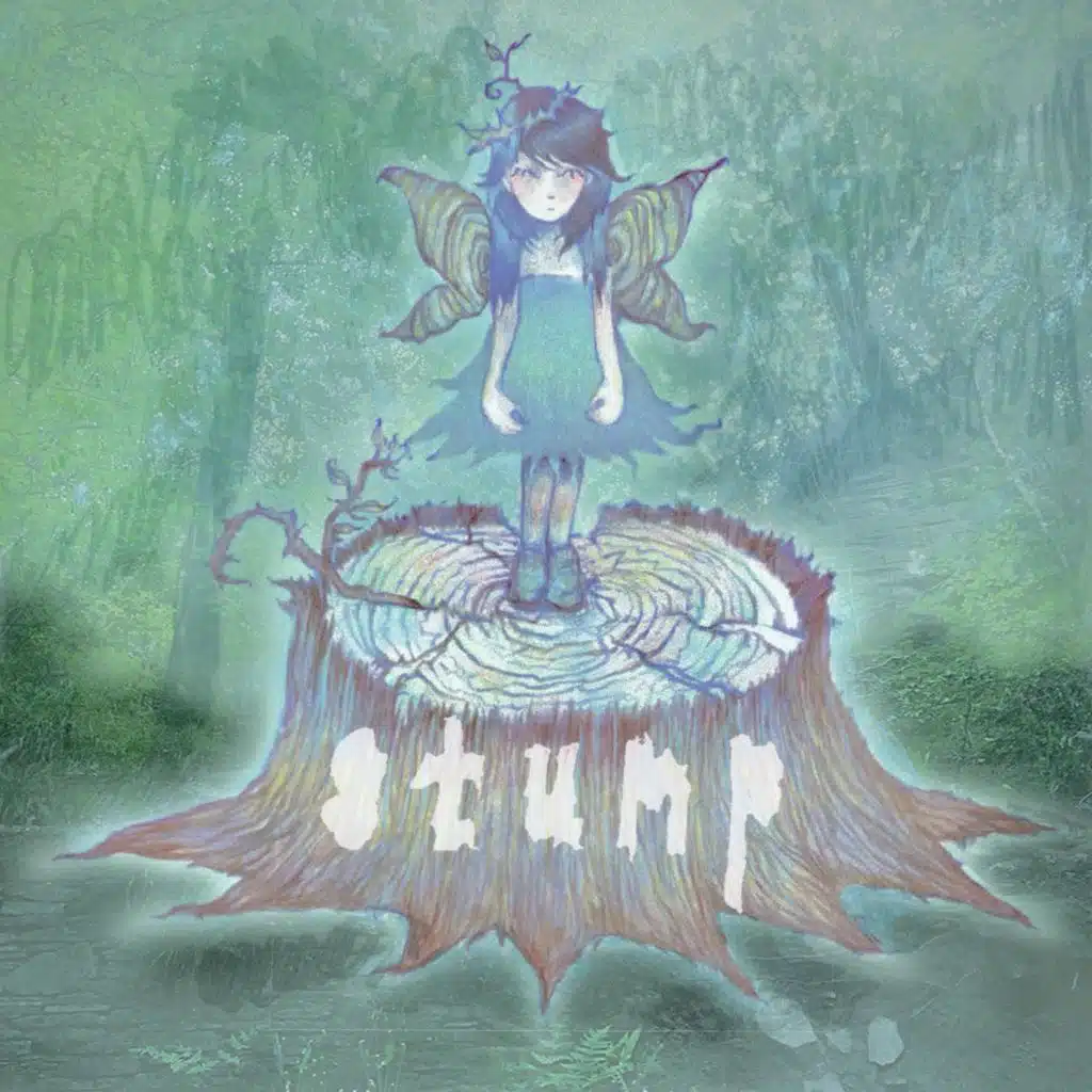 Stump