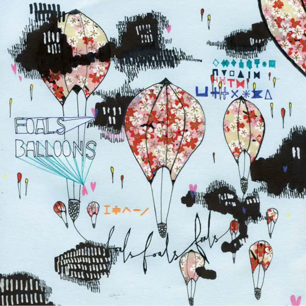 Balloons (Kieran Hebden Version)