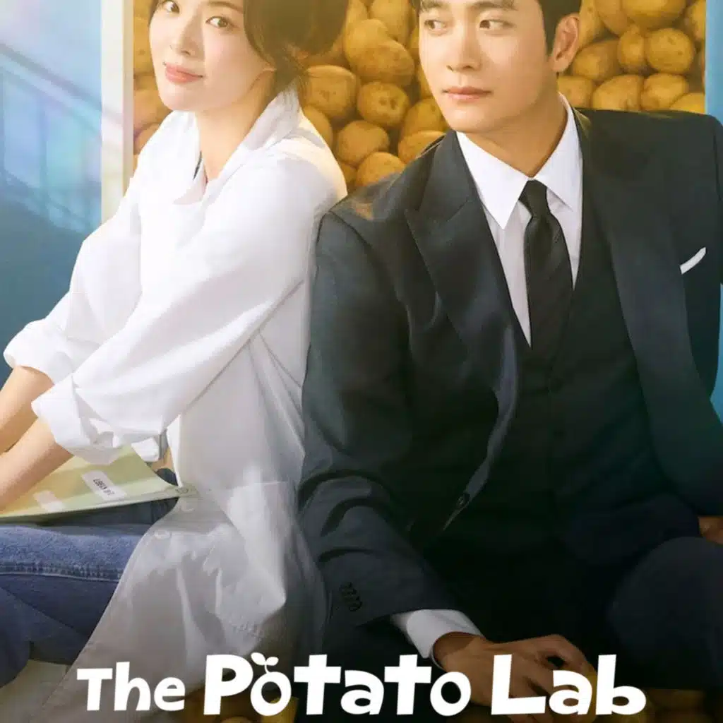 The kdrama new tv show The Potato Lab 2025 Netflix spoilers number 2 