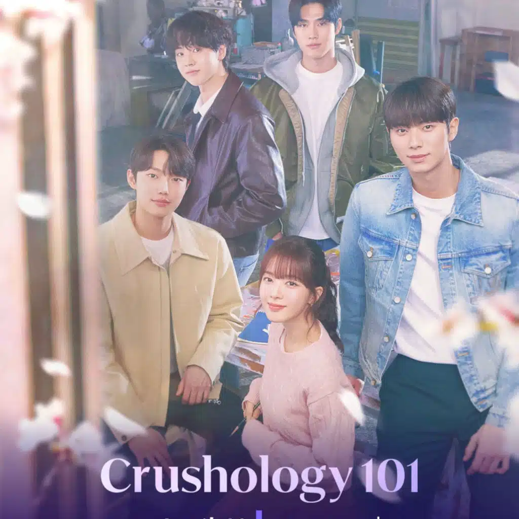 Crushology 101 (2025) new kdrama tv show 