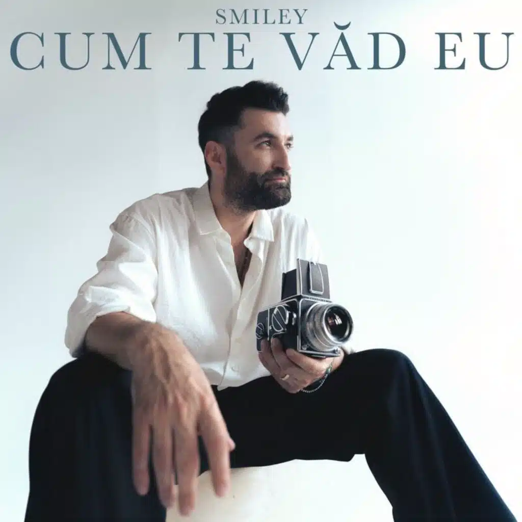 Cum te văd eu