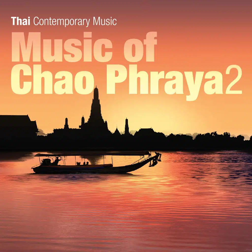 นิก กอไผ่