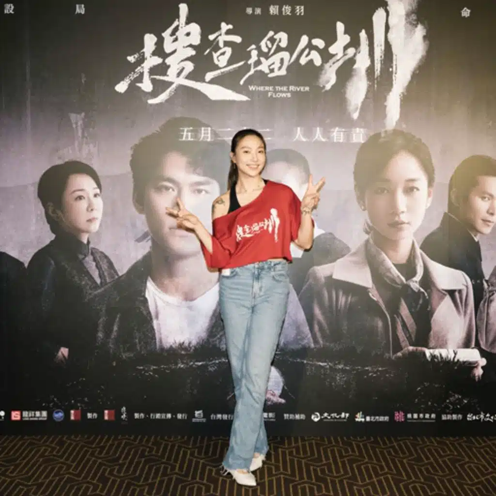 EP159-《來賓Chill High High》身歷其境家暴分屍！？慶幸我是生在這個年代的快樂女子 feat. 李雪