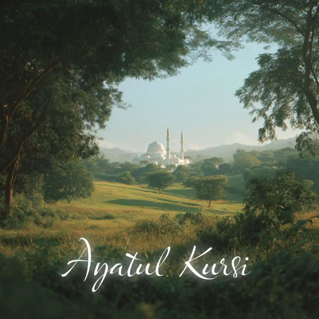 Ayatul Kursi