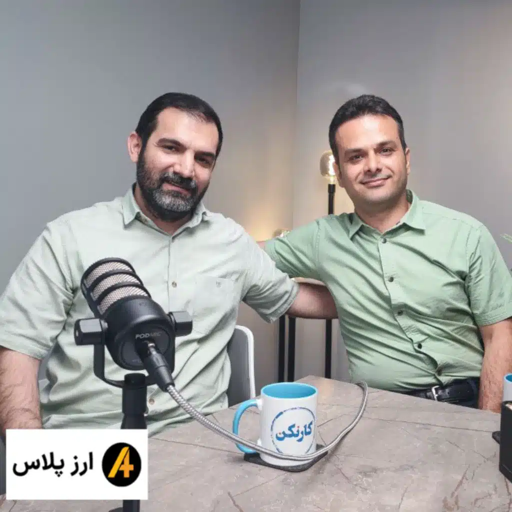 علی سریزدی: بنیان‌گذار دکتردکتر و مدیرعامل دانزی