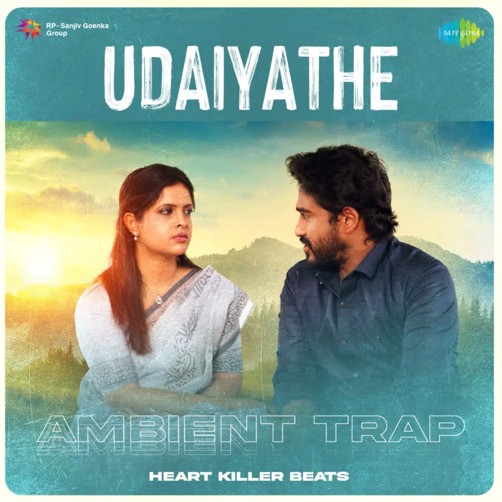 Adithya RK, M.S.Prraveen & Vishnu Edavan