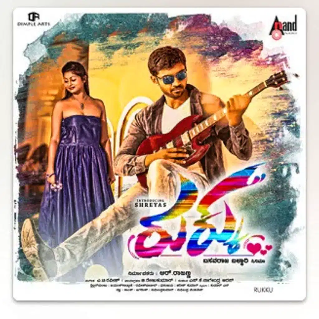 Santhosh Venky & Jayant Kaikini