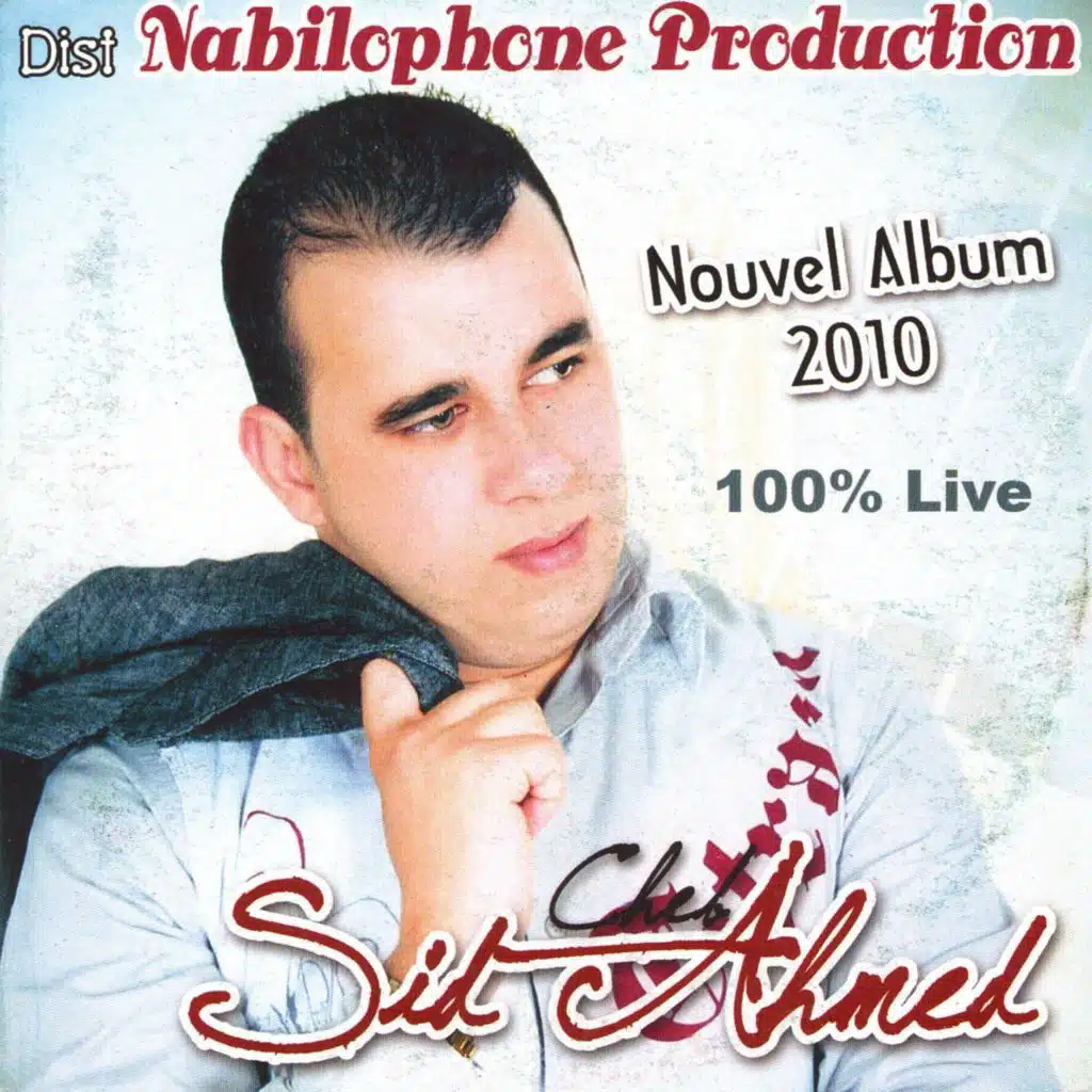 Cheb Sid Mohamed, Nouvel Album 2010 100% Live