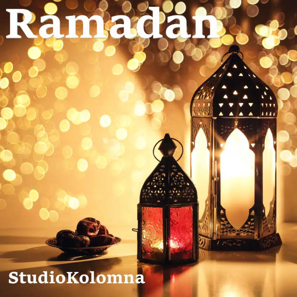 Ramazan