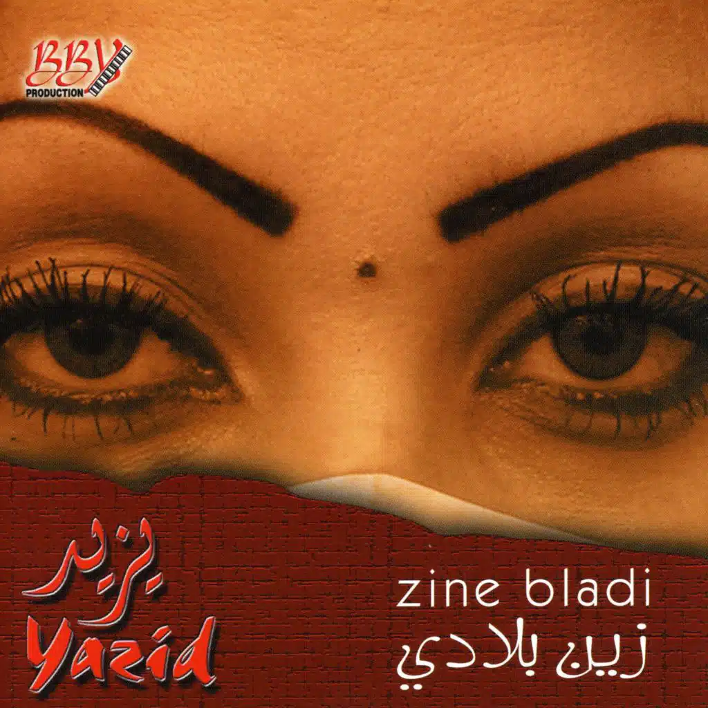 Zine Bladi, Raï Music