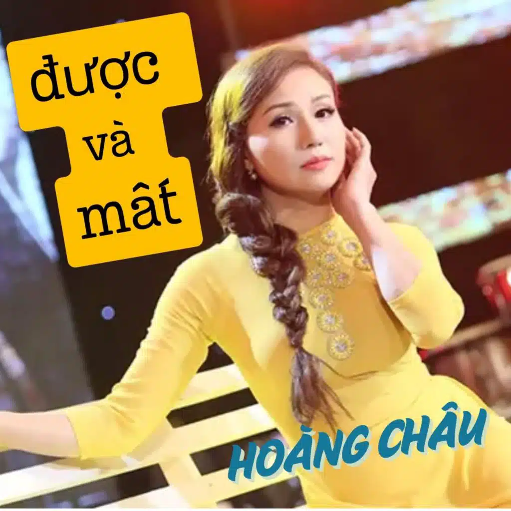 Được Và Mất