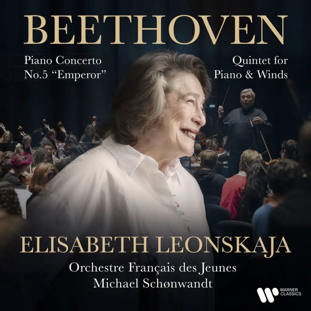 Beethoven: Piano Concerto No. 5, Op. 73 "Emperor" & Quintet for Piano and Winds, Op. 16