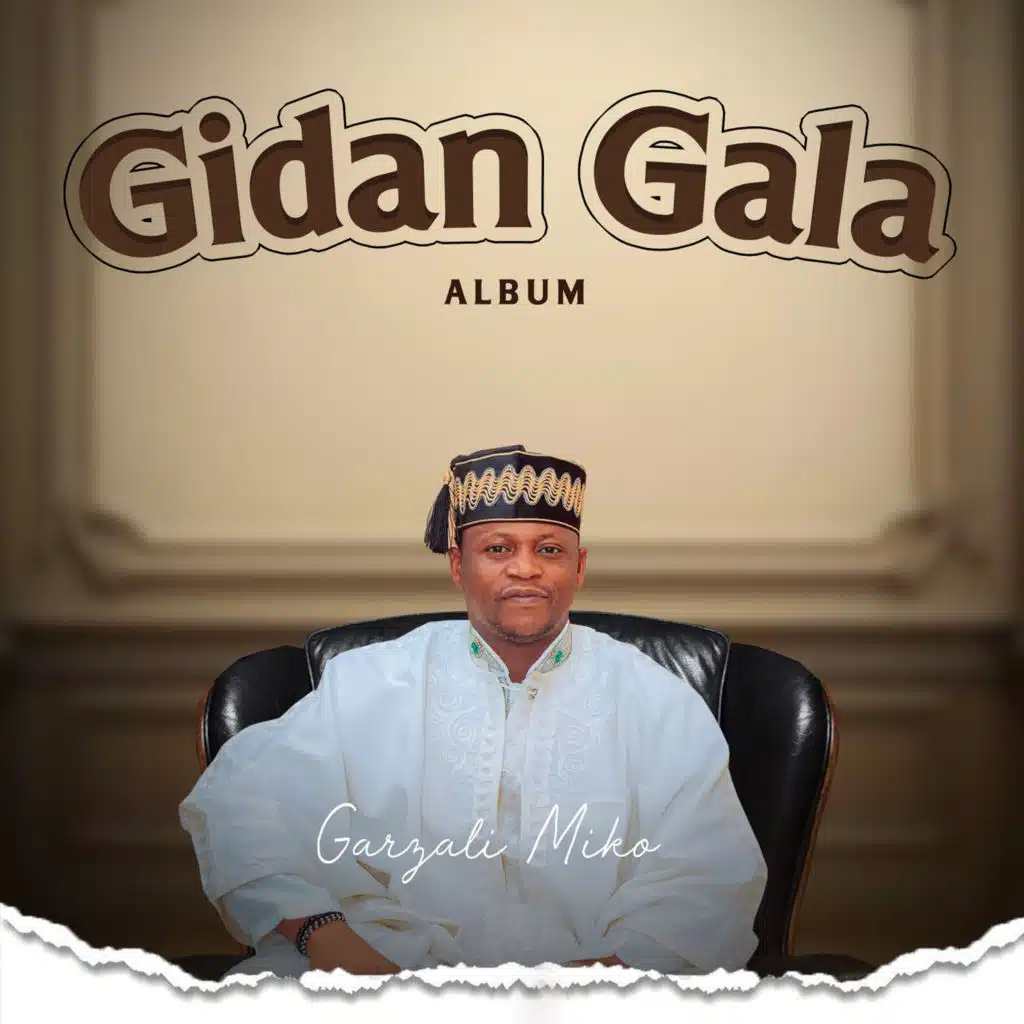 Gidan Gala