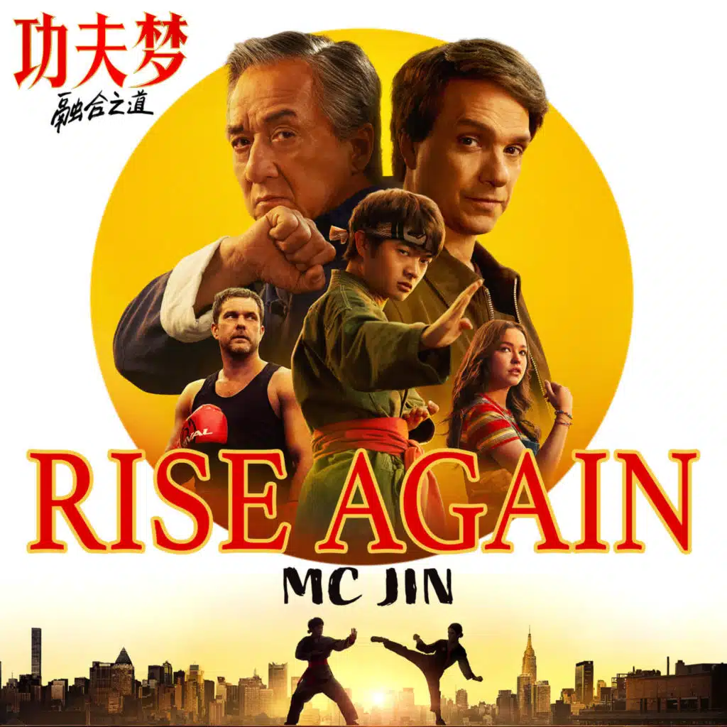 Rise Again