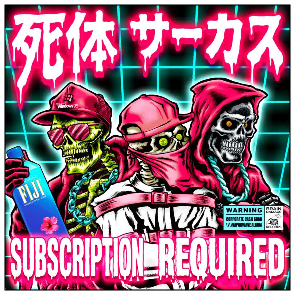Subscription Required