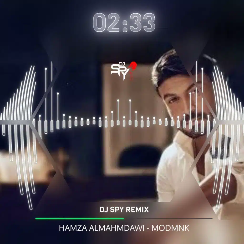 حمزه المحمداوي - مدمنك واينفينيتي DJ SPY MASHUP 2025
