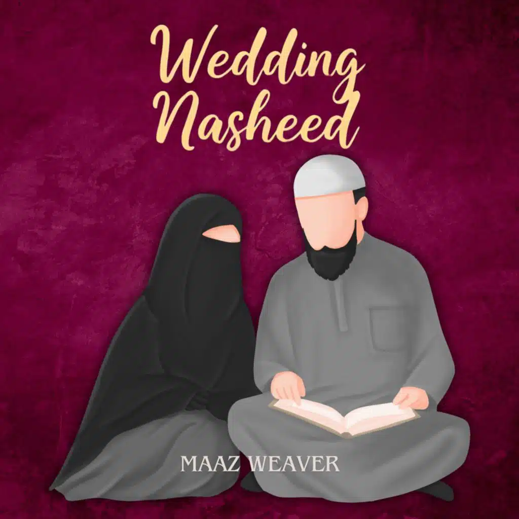 Wedding Nasheed (عروسة النور)