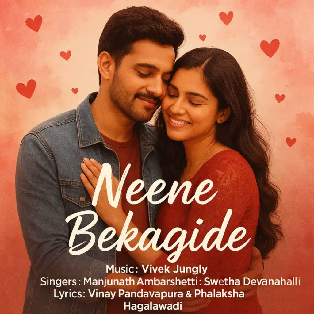Neene Bekagide