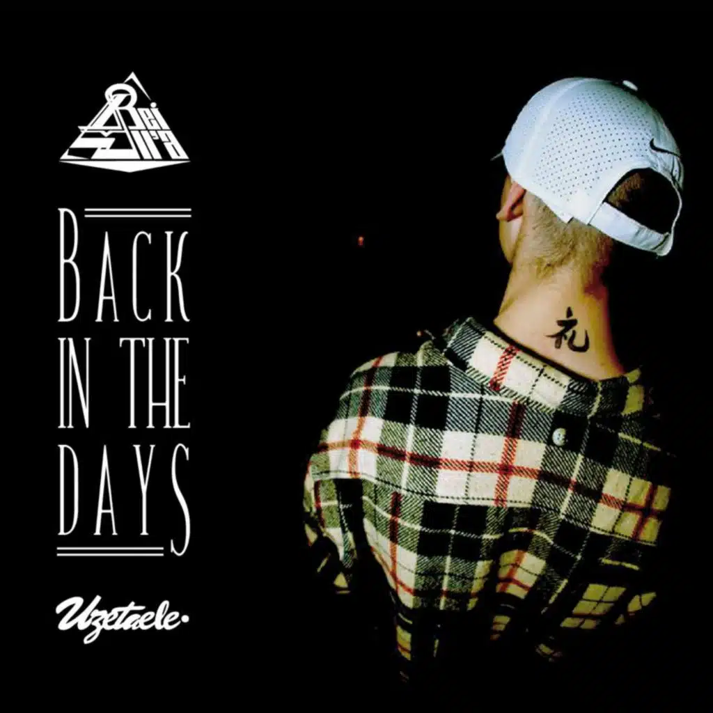 B.I.T.D. (Anniversary)